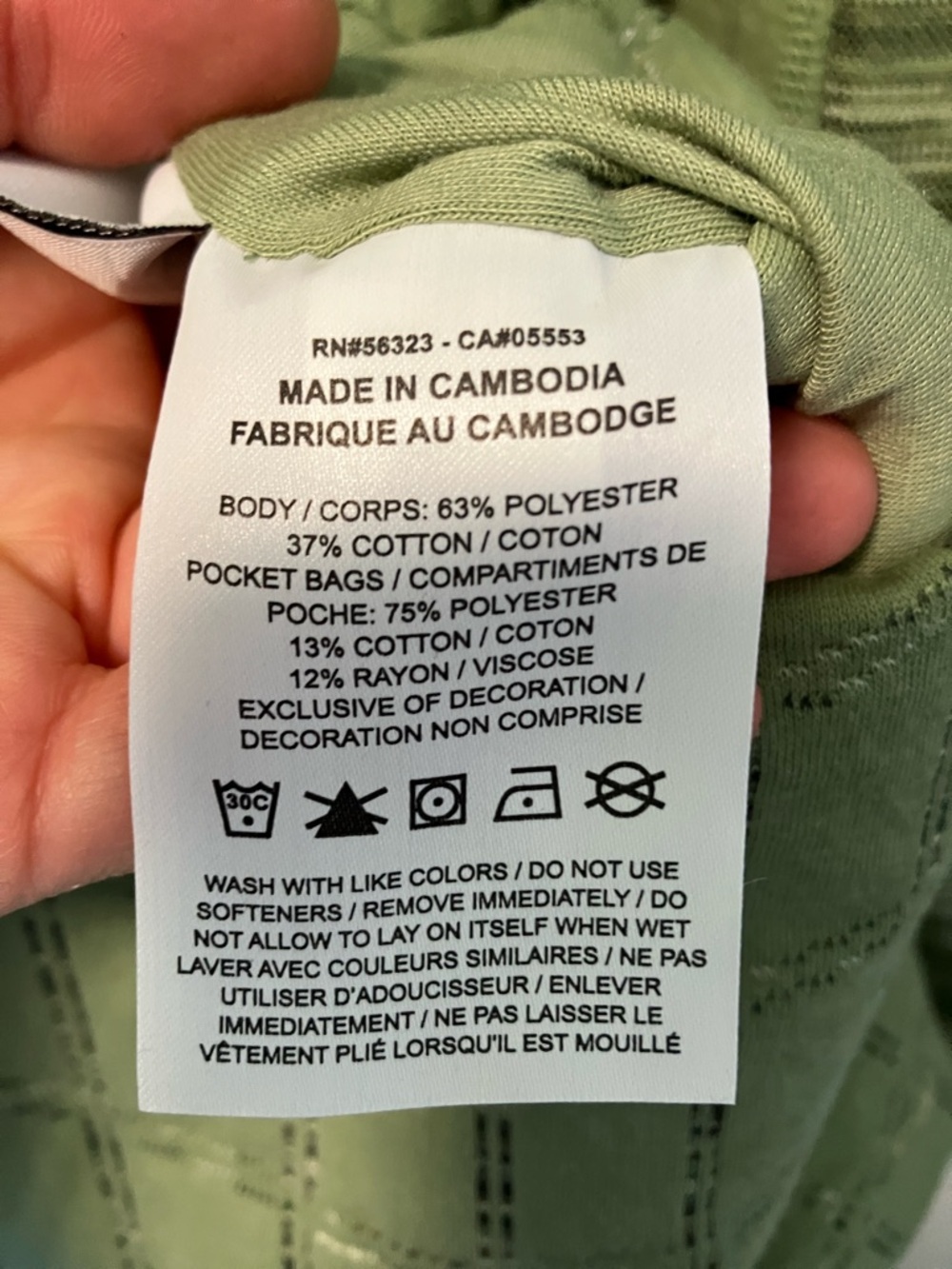 Nike Yoga Fit Reversible Olive Green Tie-Waist Therma fit Luxe Jacquard Kimono - Picture 9 of 11